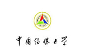 中国传媒大学