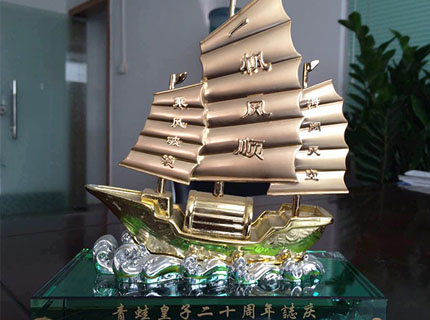 青蛙王子：尊龙凯时-人生就是博中国官网大货品质质量稳定